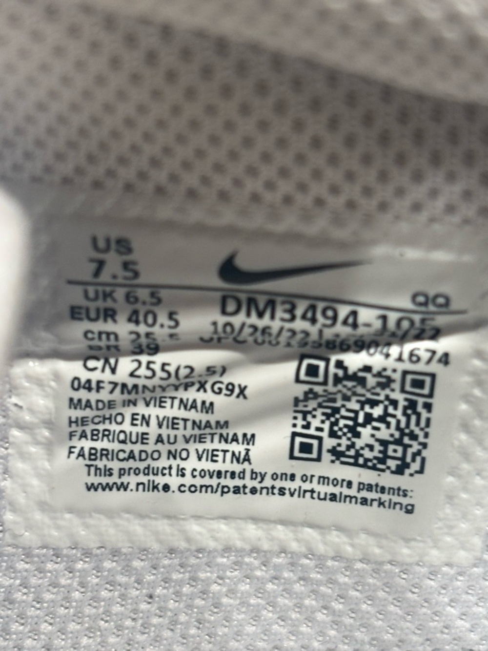 Nike Men’s Chron 2 Canvas SB White Sneakers with Gum Sole, size 7.5 - Picture 7 of 9
